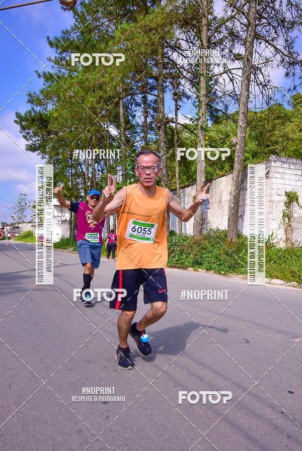 Buy your photos of the eventViradaMapa on Fotop