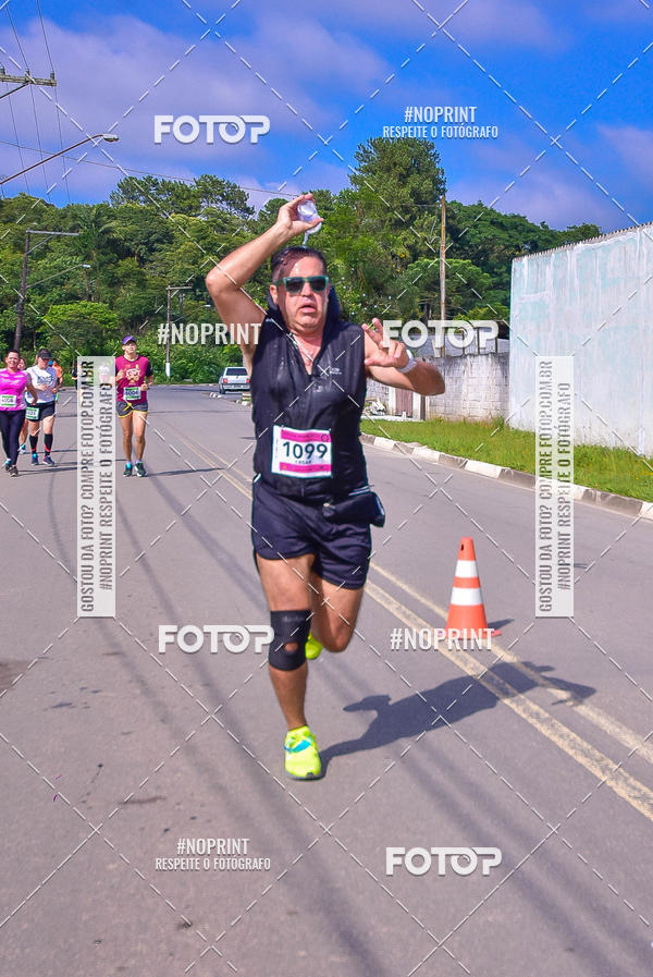 Buy your photos of the eventViradaMapa on Fotop