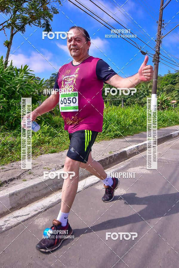 Buy your photos of the eventViradaMapa on Fotop