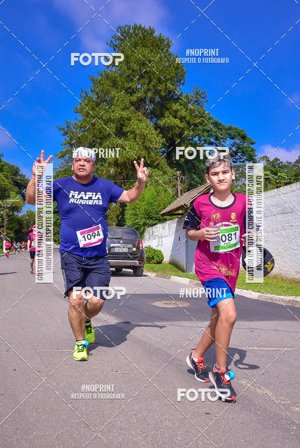 Buy your photos of the eventViradaMapa on Fotop