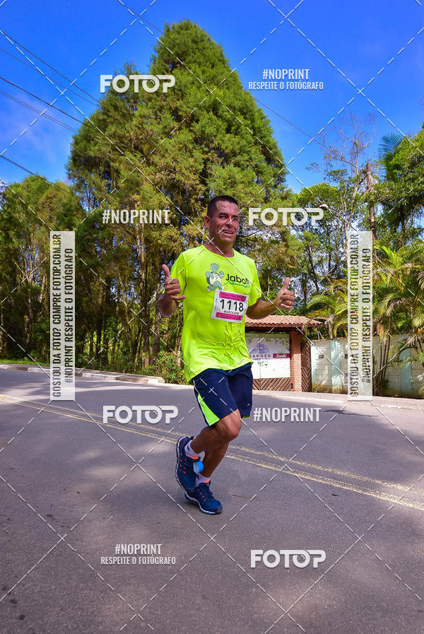 Buy your photos of the eventViradaMapa on Fotop