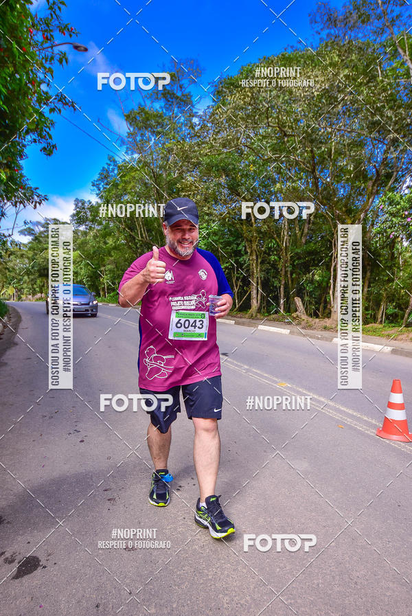 Buy your photos of the eventViradaMapa on Fotop