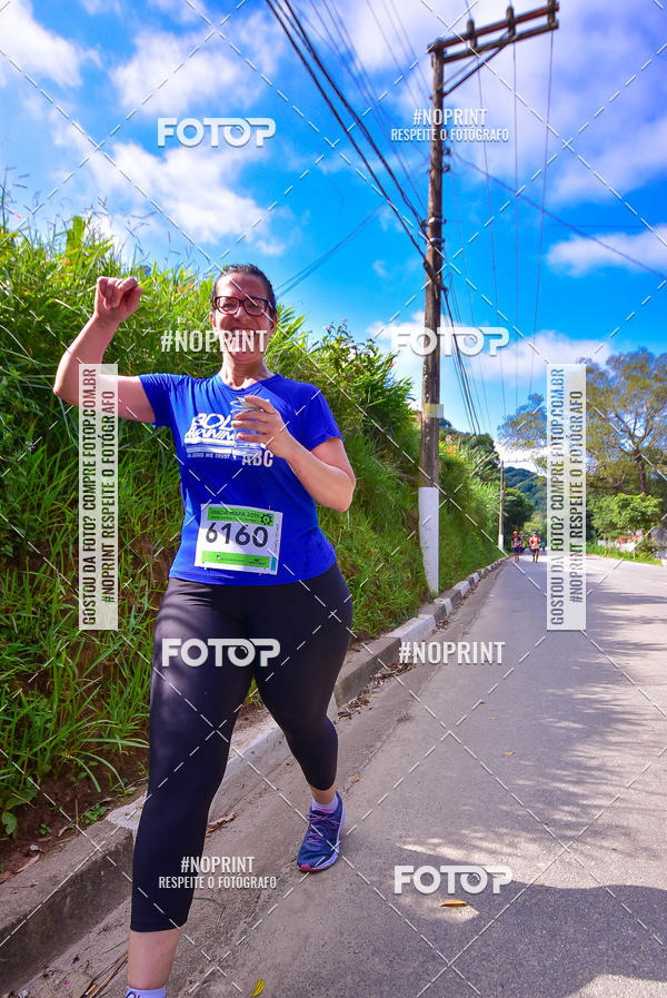 Buy your photos of the eventViradaMapa on Fotop