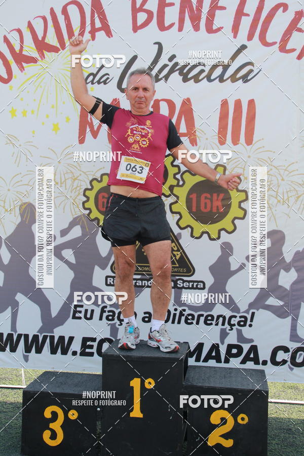 Buy your photos of the eventViradaMapa on Fotop
