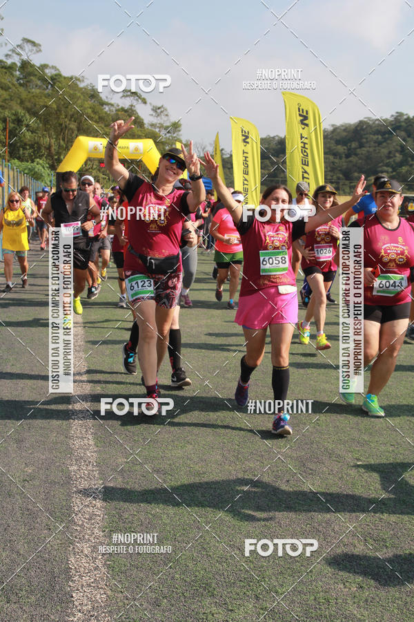 Buy your photos of the eventViradaMapa on Fotop