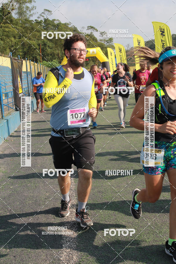 Buy your photos of the eventViradaMapa on Fotop