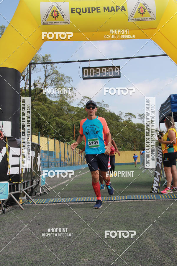 Buy your photos of the eventViradaMapa on Fotop