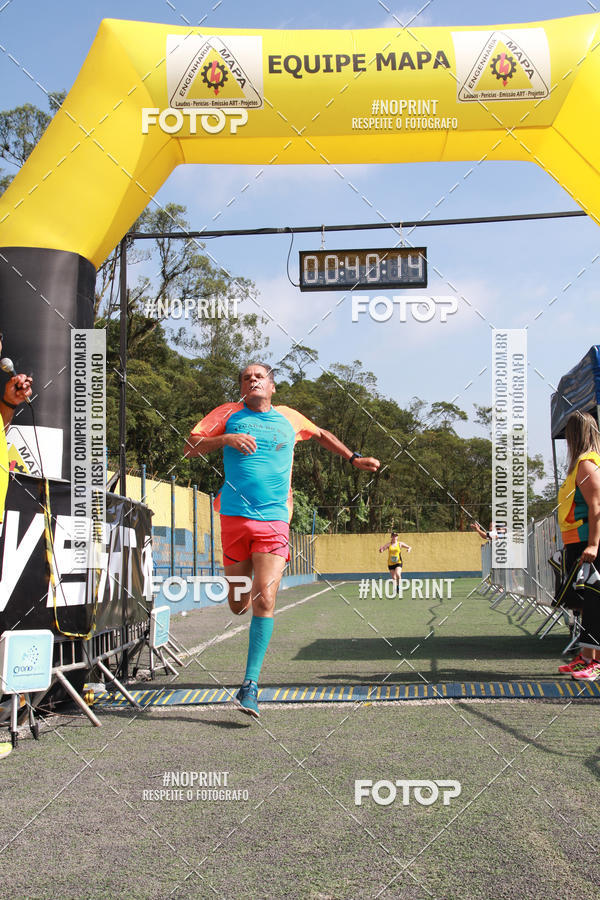 Buy your photos of the eventViradaMapa on Fotop