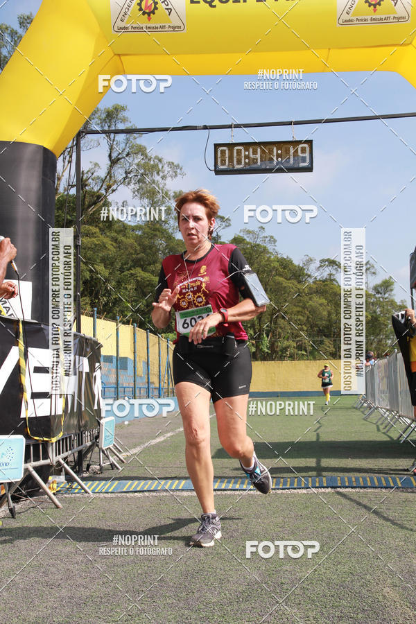 Buy your photos of the eventViradaMapa on Fotop