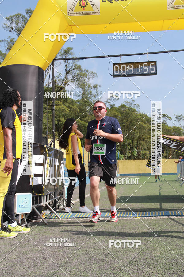 Buy your photos of the eventViradaMapa on Fotop