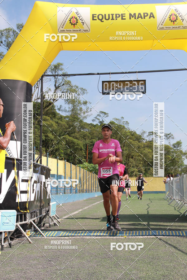 Buy your photos of the eventViradaMapa on Fotop