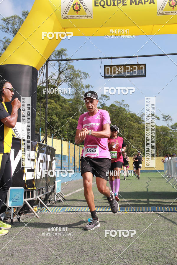 Buy your photos of the eventViradaMapa on Fotop