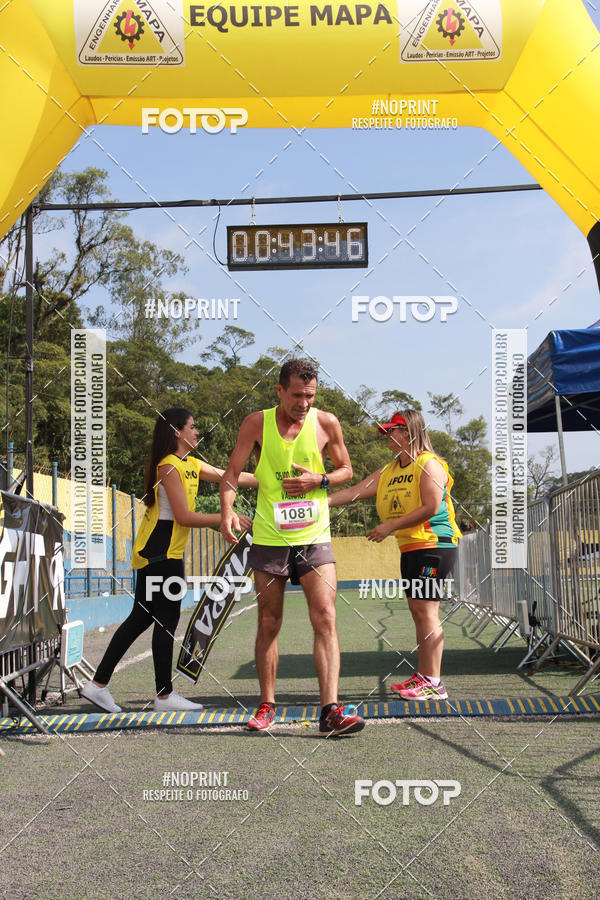 Buy your photos of the eventViradaMapa on Fotop