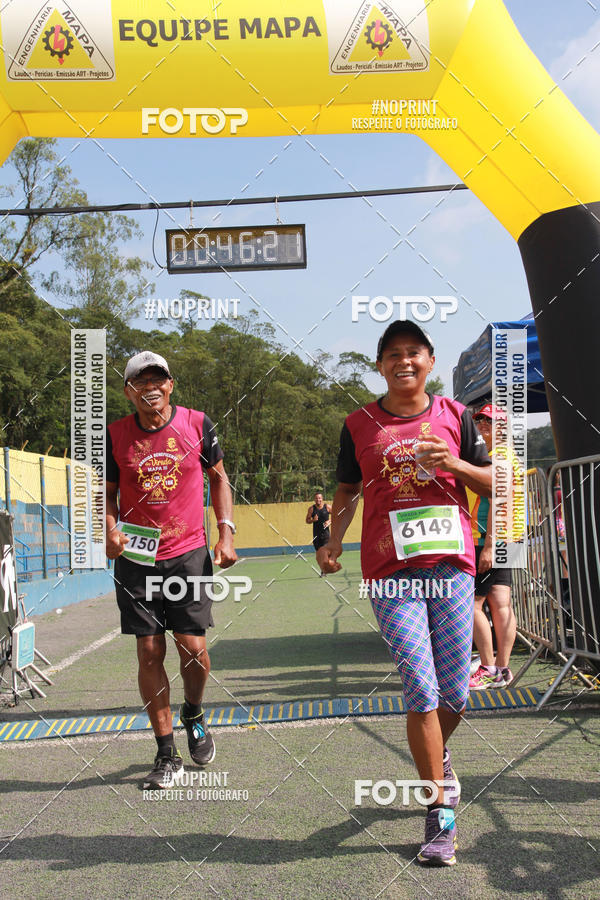 Buy your photos of the eventViradaMapa on Fotop