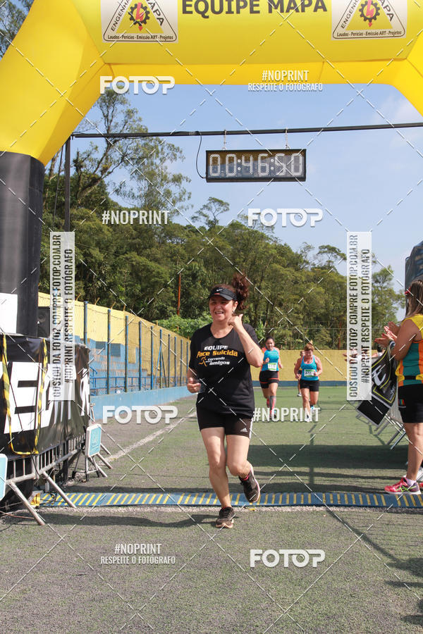 Buy your photos of the eventViradaMapa on Fotop