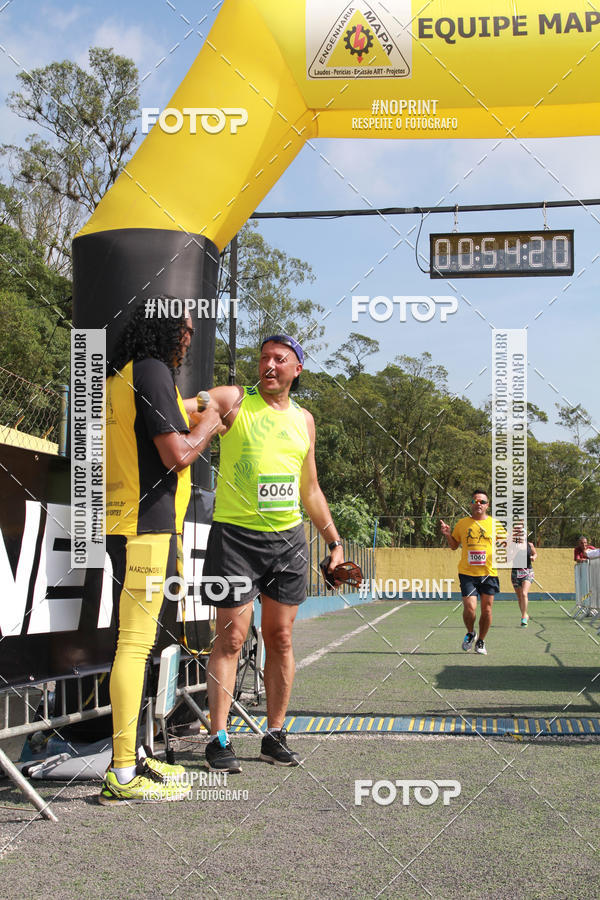 Buy your photos of the eventViradaMapa on Fotop