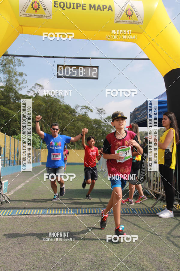 Buy your photos of the eventViradaMapa on Fotop