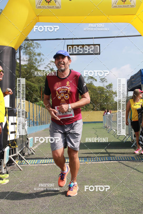 Buy your photos of the eventViradaMapa on Fotop