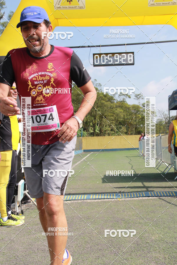 Buy your photos of the eventViradaMapa on Fotop