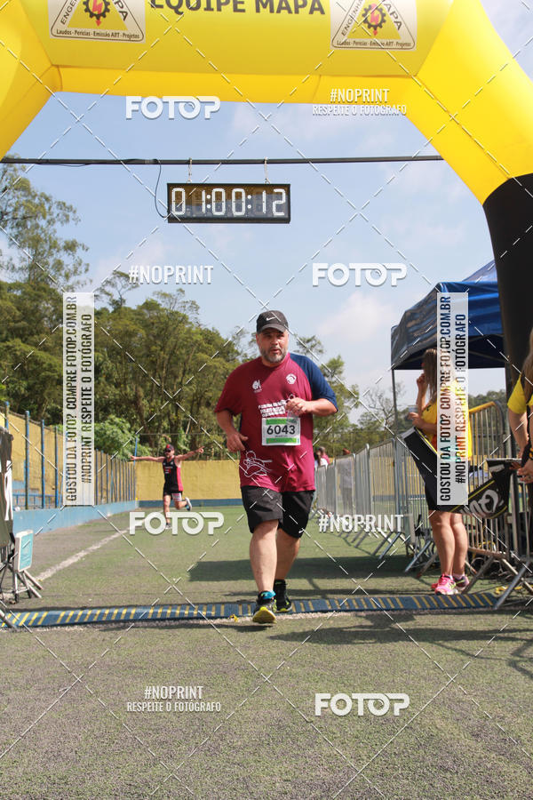 Buy your photos of the eventViradaMapa on Fotop