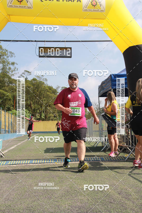 Buy your photos of the eventViradaMapa on Fotop