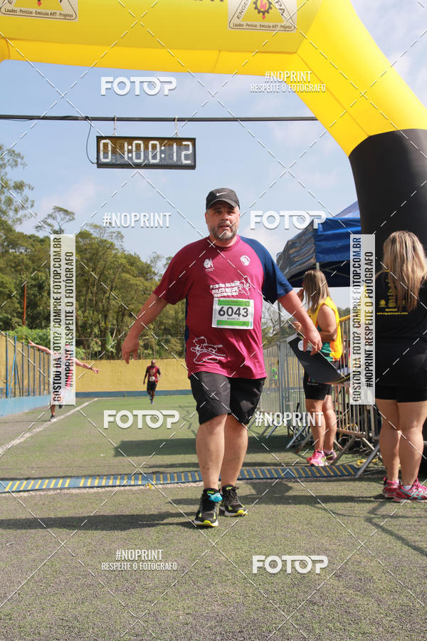 Buy your photos of the eventViradaMapa on Fotop