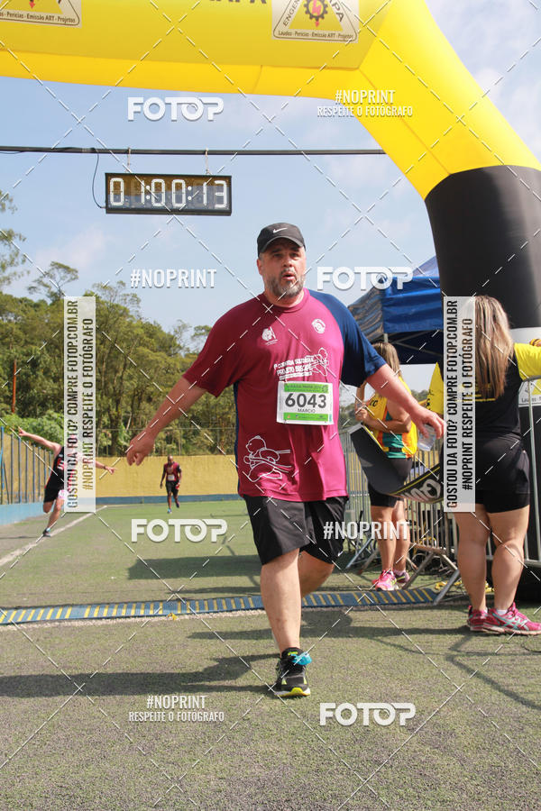 Buy your photos of the eventViradaMapa on Fotop