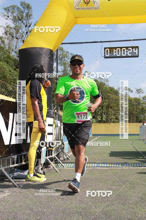 Buy your photos of the eventViradaMapa on Fotop