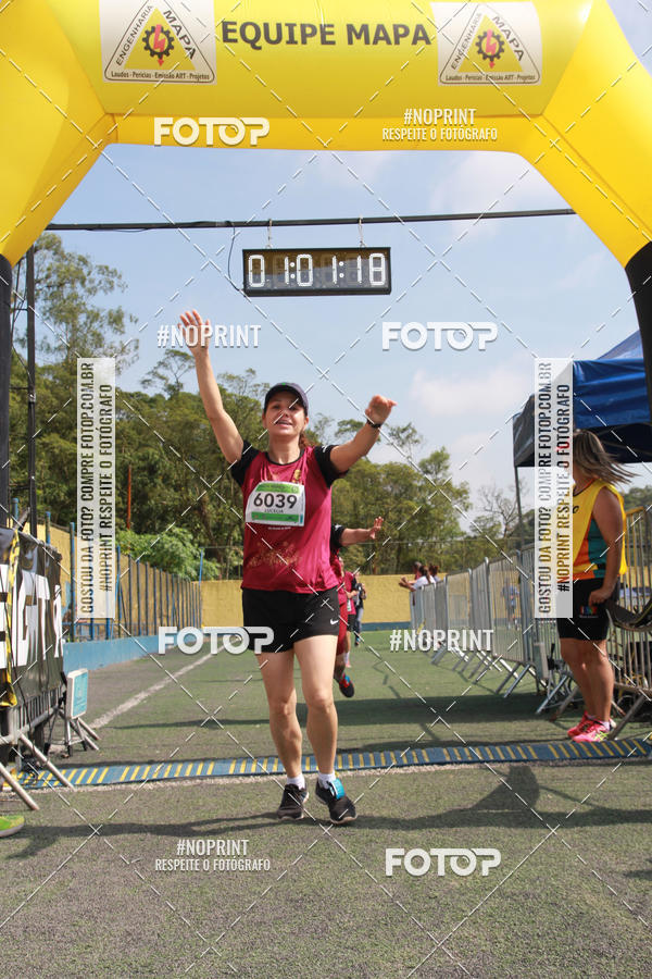 Buy your photos of the eventViradaMapa on Fotop