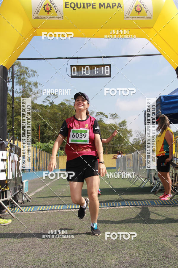 Buy your photos of the eventViradaMapa on Fotop