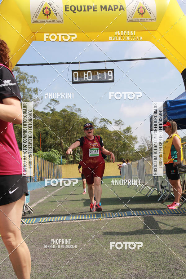 Buy your photos of the eventViradaMapa on Fotop