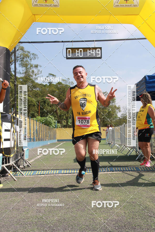 Buy your photos of the eventViradaMapa on Fotop