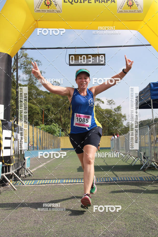 Buy your photos of the eventViradaMapa on Fotop