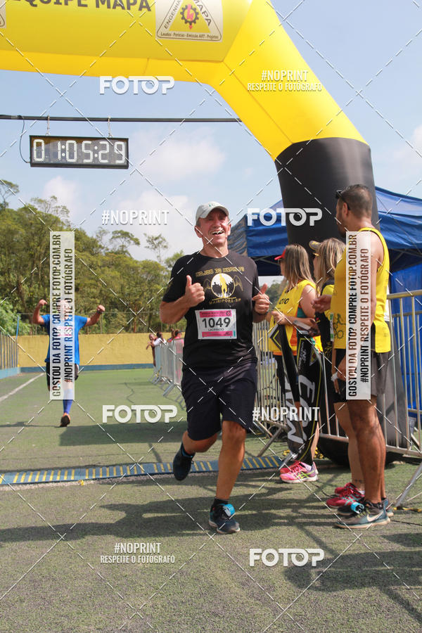 Buy your photos of the eventViradaMapa on Fotop