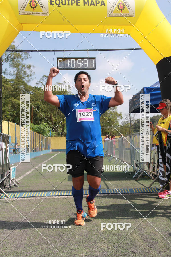 Buy your photos of the eventViradaMapa on Fotop