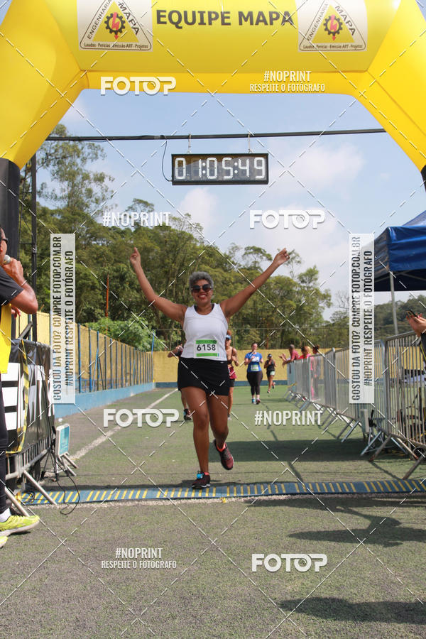 Buy your photos of the eventViradaMapa on Fotop