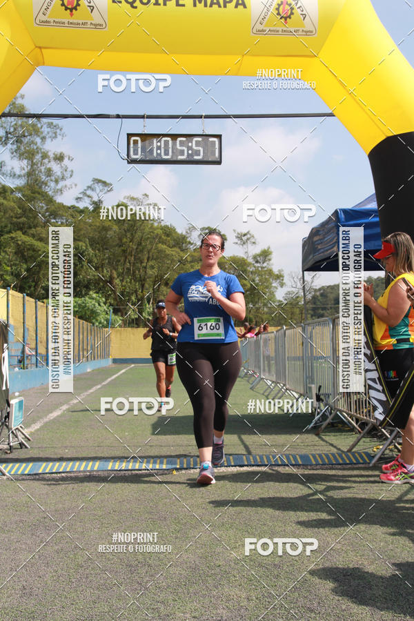 Buy your photos of the eventViradaMapa on Fotop