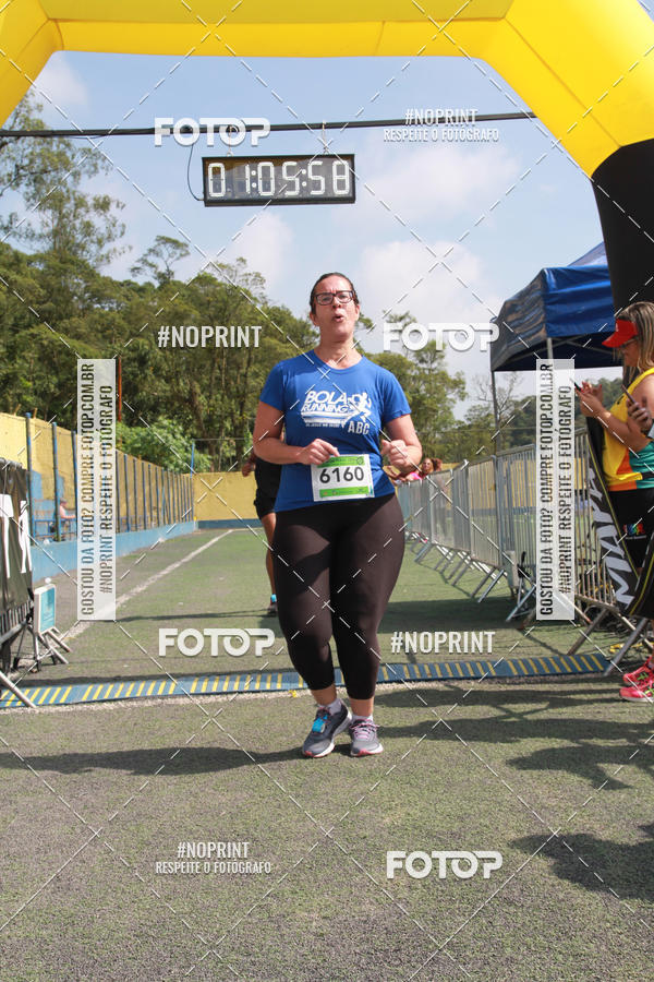 Buy your photos of the eventViradaMapa on Fotop