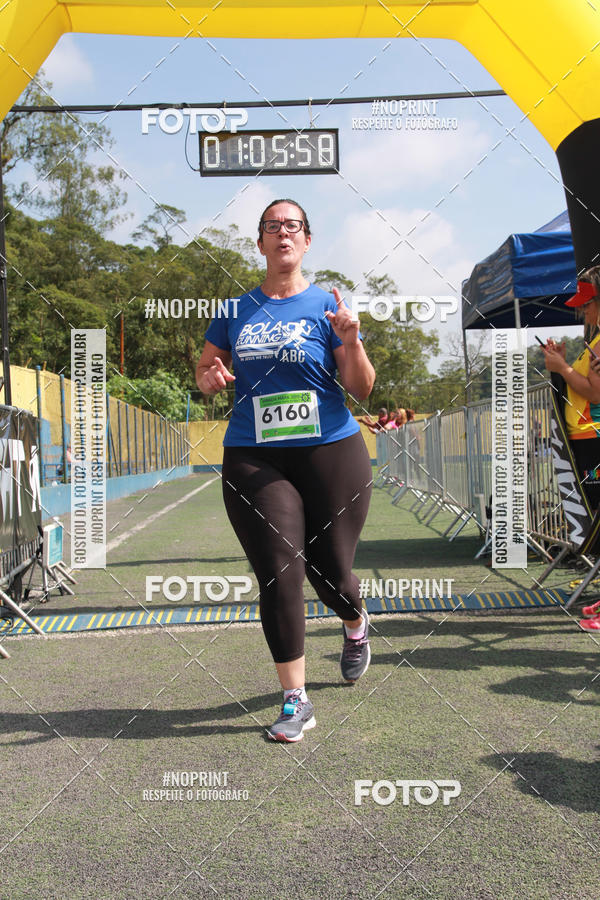 Buy your photos of the eventViradaMapa on Fotop