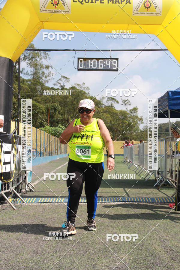 Buy your photos of the eventViradaMapa on Fotop