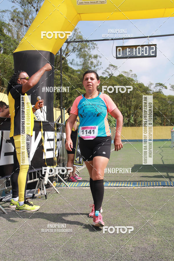 Buy your photos of the eventViradaMapa on Fotop