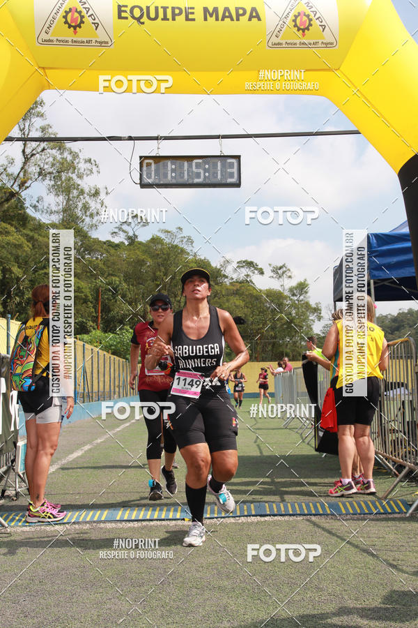 Buy your photos of the eventViradaMapa on Fotop