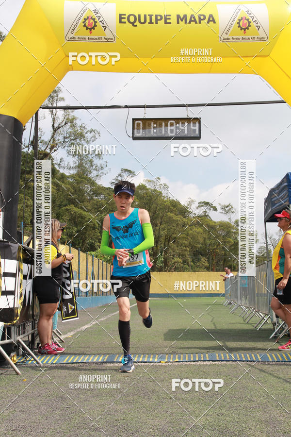 Buy your photos of the eventViradaMapa on Fotop