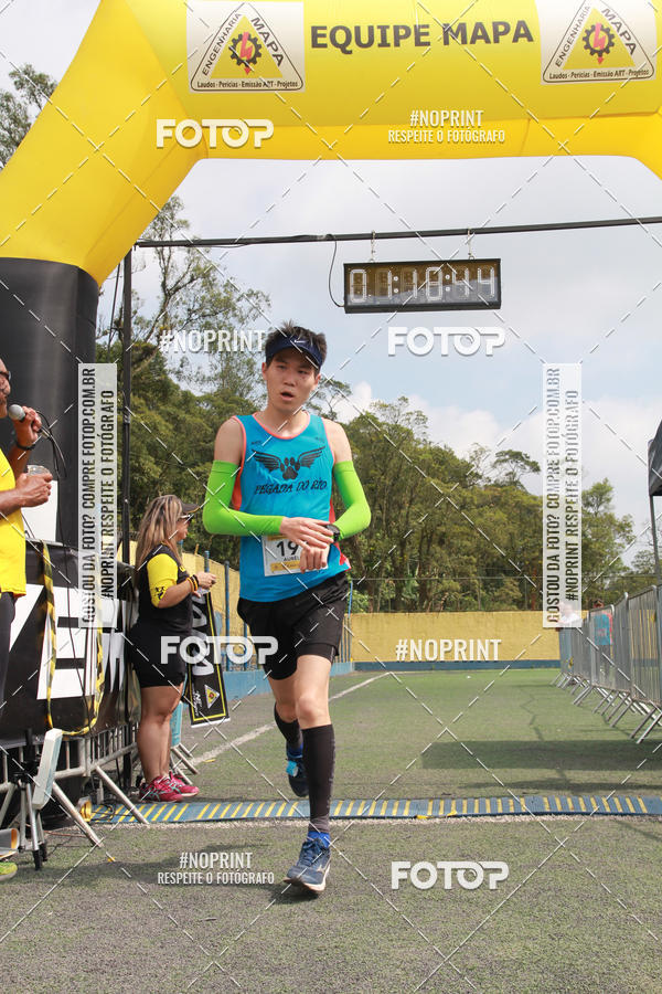 Buy your photos of the eventViradaMapa on Fotop