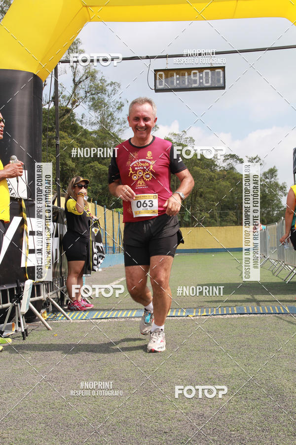 Buy your photos of the eventViradaMapa on Fotop