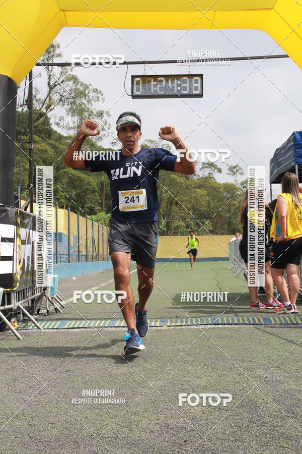 Buy your photos of the eventViradaMapa on Fotop