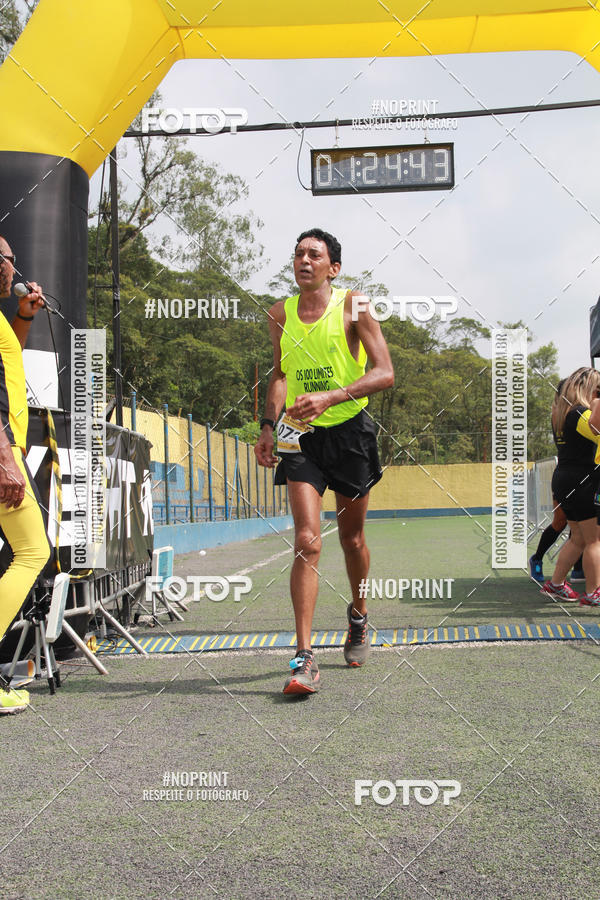 Buy your photos of the eventViradaMapa on Fotop