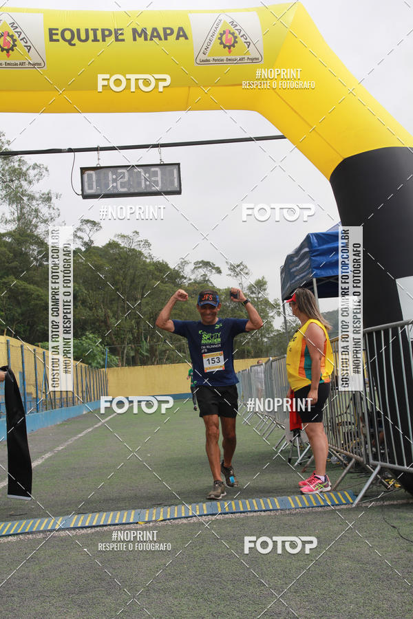 Buy your photos of the eventViradaMapa on Fotop