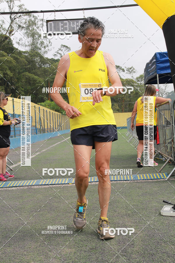 Buy your photos of the eventViradaMapa on Fotop