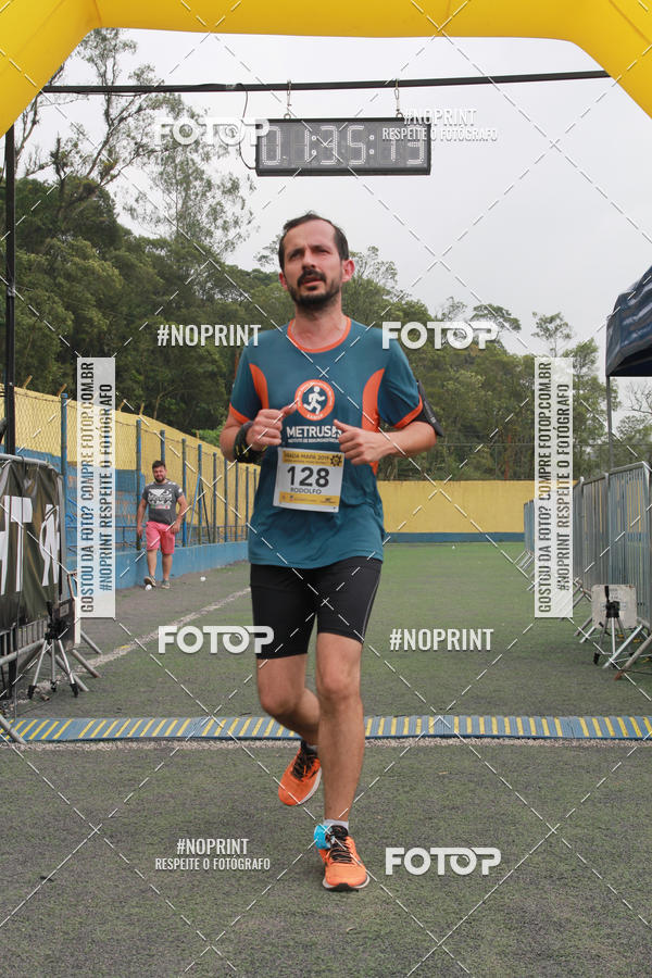 Buy your photos of the eventViradaMapa on Fotop